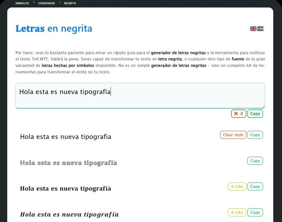Cambia el tipo de letras de tu tarjeta digital Vcard Pro